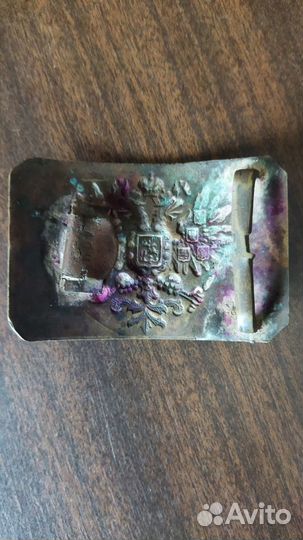 Пряжка царская