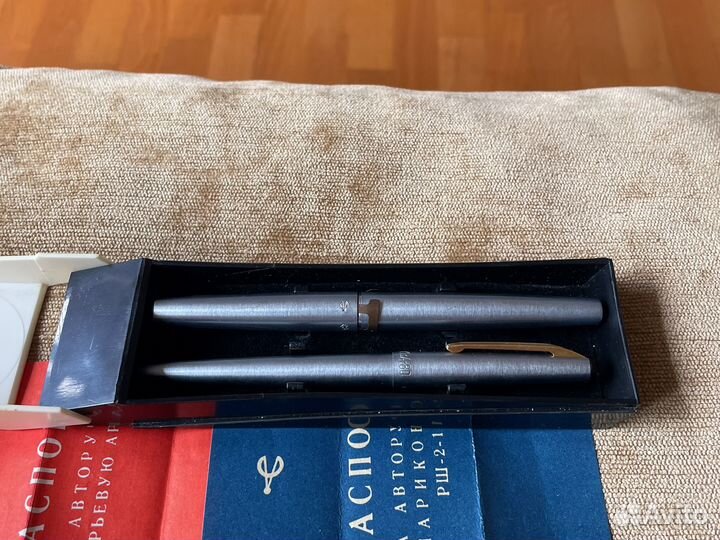 Авторучка СССР