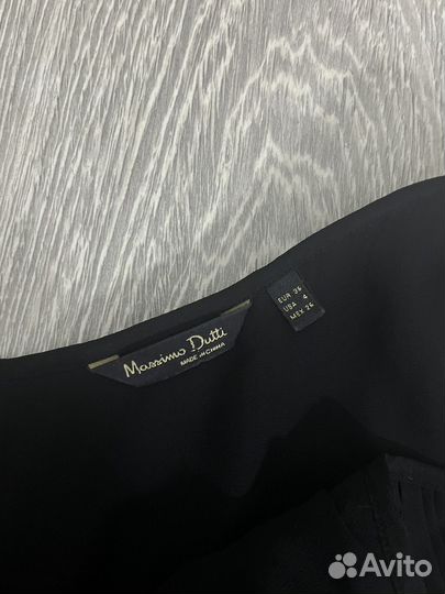 Massimo dutti топ