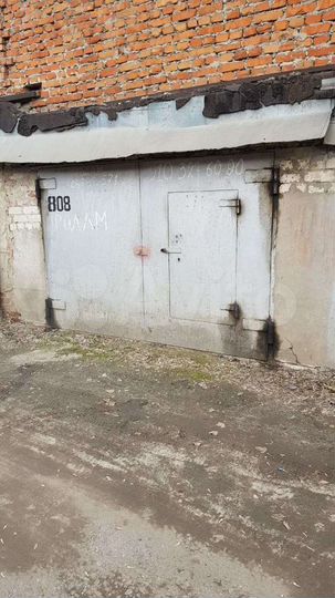 Гараж, 24 м²