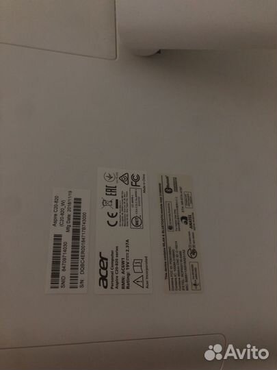 Моноблок бу