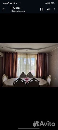 Шторы и тюль в комплекте