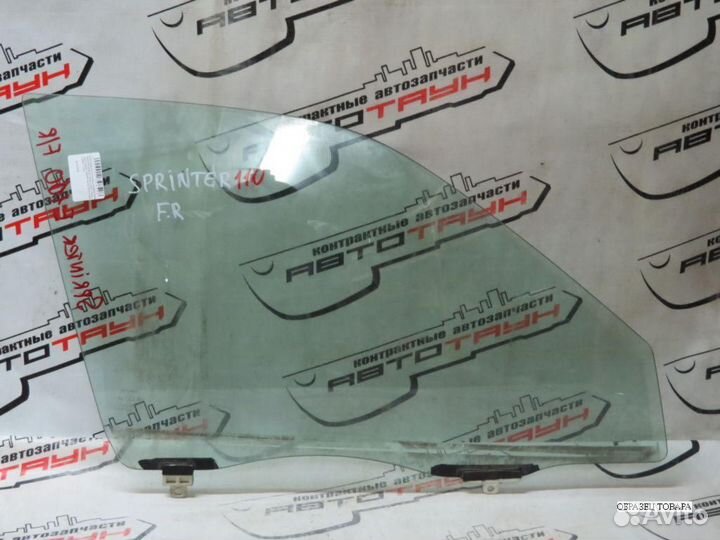 Стекло двери toyota corolla sprinter sprinter cari