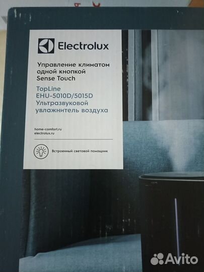Ультразвуковой увлажнитель воздуха Electrolux