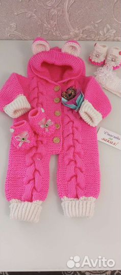 Вяжу на заказ