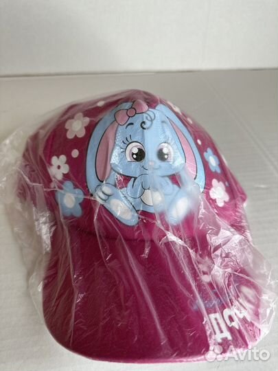 Кепка детская «любимая дочка«