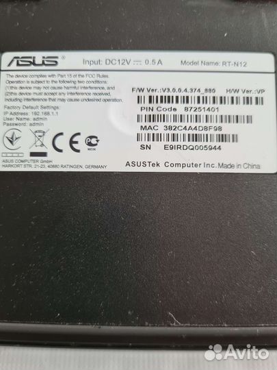 Роутер asus rt n12