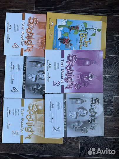 Учебник по английскому