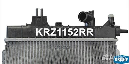 Радиатор системы охлаждения KRZ1152RR Krauf