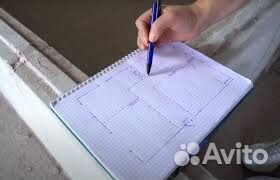 Технический план на дом / квартиру / гараж