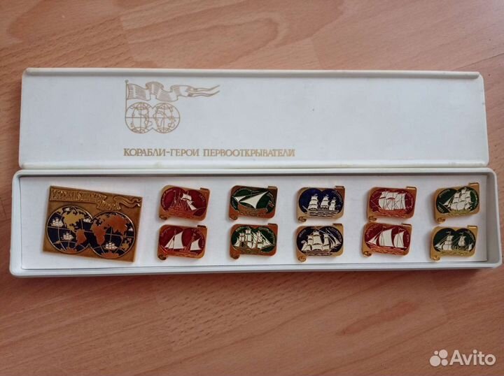 Подарочные значки (русский флот)