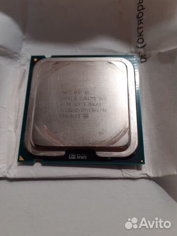 Intel core 2 duo 6400