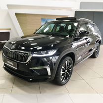 Новый Skoda Kodiaq 2.0 AMT, 2023, цена от 4 350 000 руб.