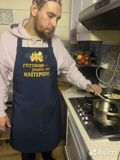 Фартук для повара