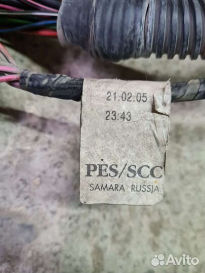 Проводка двс 