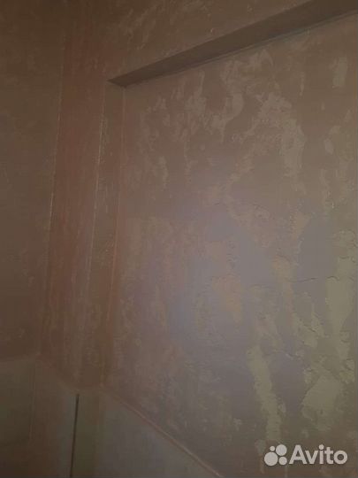 Ремонт и отделка квартир под ключ