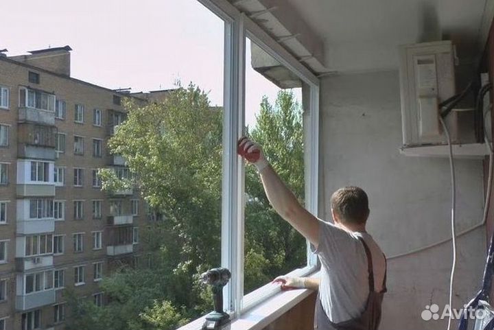 Окна на заказ