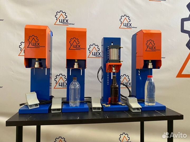 Укупорочная машина для бутылок