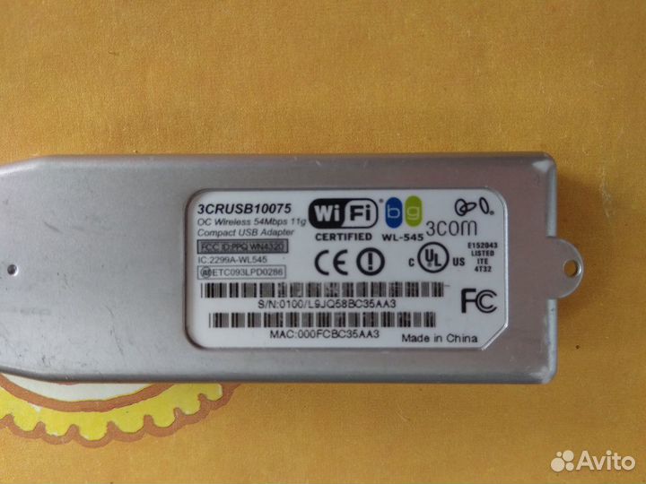 USB WiFi адаптер 3COM 3crusb10075