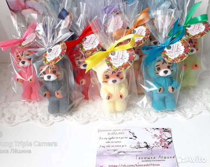 Мыло ручной работы, подарки