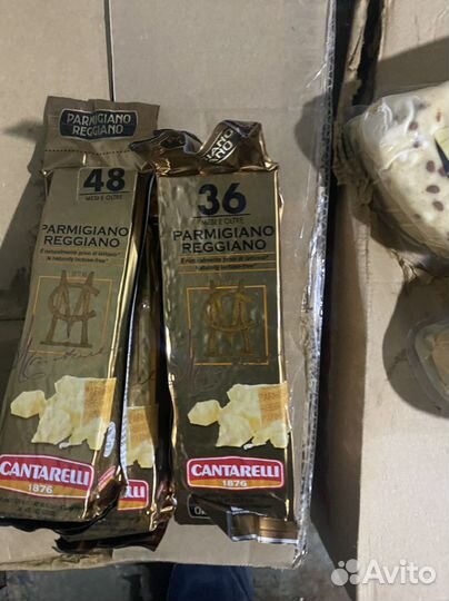 Сыр пармезан