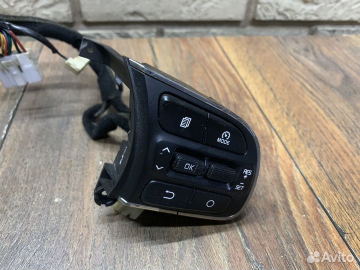 Kia Optima IV Кнопка многофункциональная