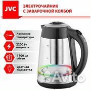 JVC JK-KE1710 grey