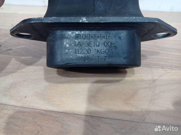 Кронштейн двигателя левый Nissan Juke YF15 F15