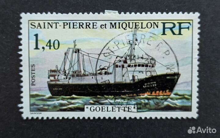 Марки Сент-Пьер и Микелон. Корабли. Парусники