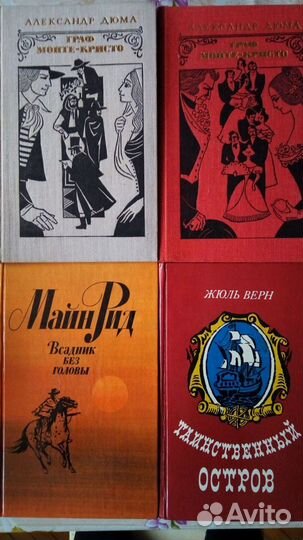 Книги Домашняя Библиотека (обновлено)