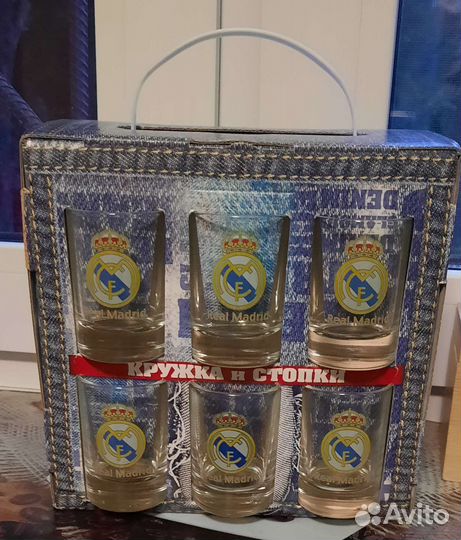 Подарочный набо Real Madrid