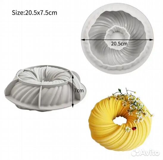 Силиконовая форма для торта