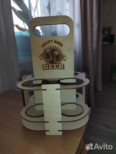 Подставка для бутылок