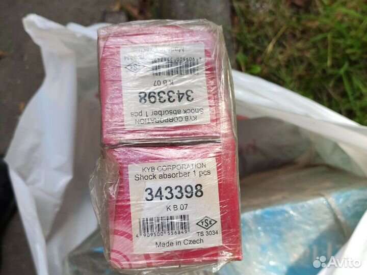 Задние пружины и амортизаторы Гец