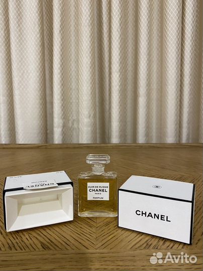 Cuir de Russie chanel Paris parfum