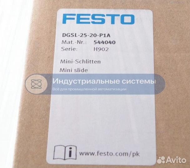 Пневмоцилиндр festo dgsl-25-20-P1A 544040