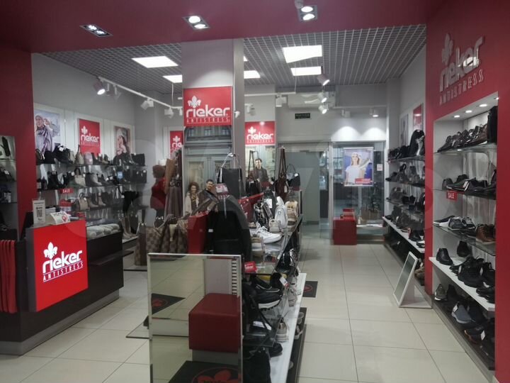 Свободного назначения, 86 м²