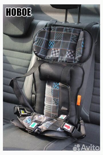 Автокресла бескаркасные Новые Детские