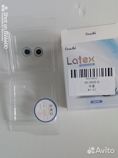 Амбушюры для наушников