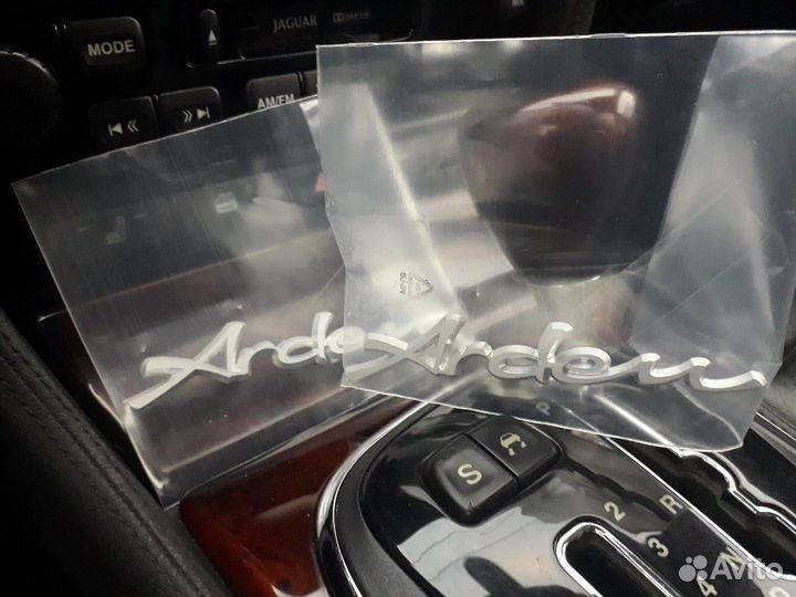 Jaguar Arden эмблема оригинал