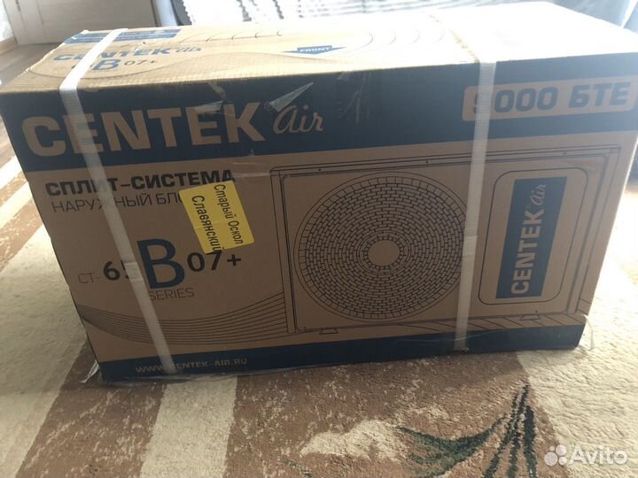 Кондиционер centek (сплит-стстема)