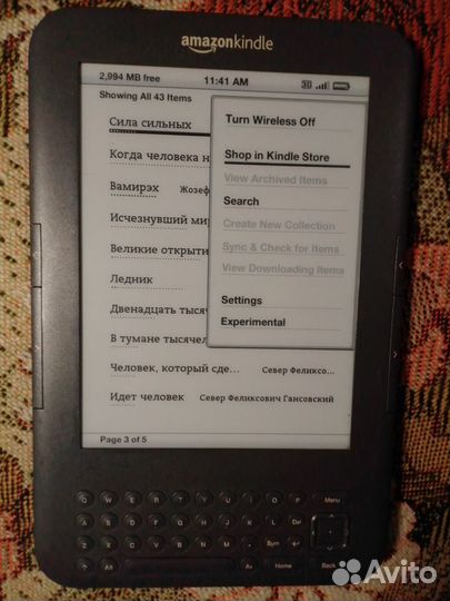 Электронная книга amazon Kindle 3G, WiFi