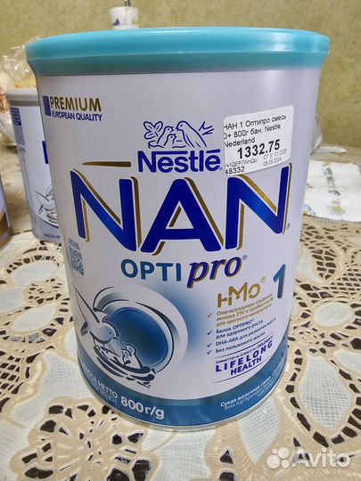 Нан оптипро