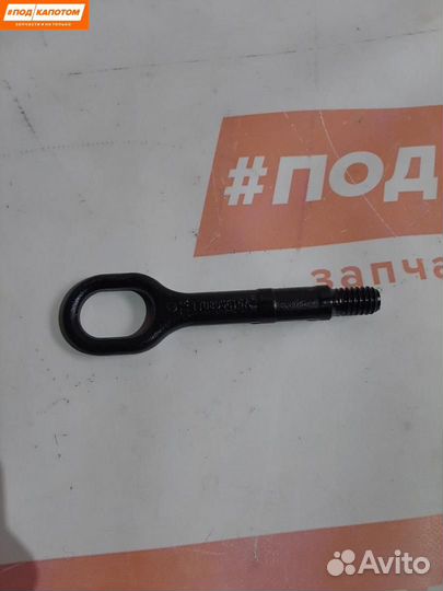 Крюк буксировочный Volkswagen Tiguan рест. 2014