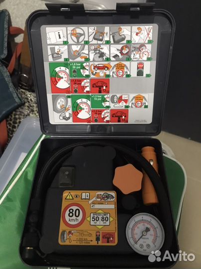 Набор для ремонта шин