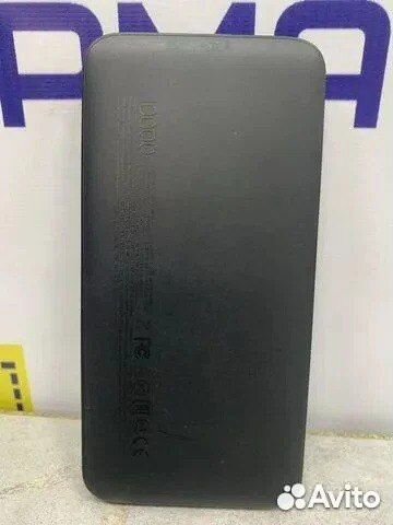 Внешний аккумулятор Redmi power bank pb100lzm