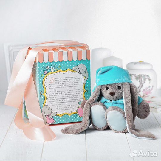 Игрушка зайка