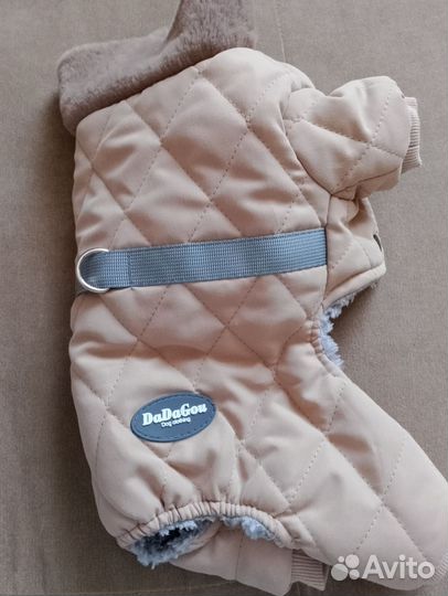 Комбинезон для маленькой собаки