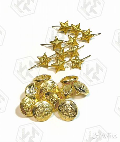 Звезда и пуговица по 10 штук