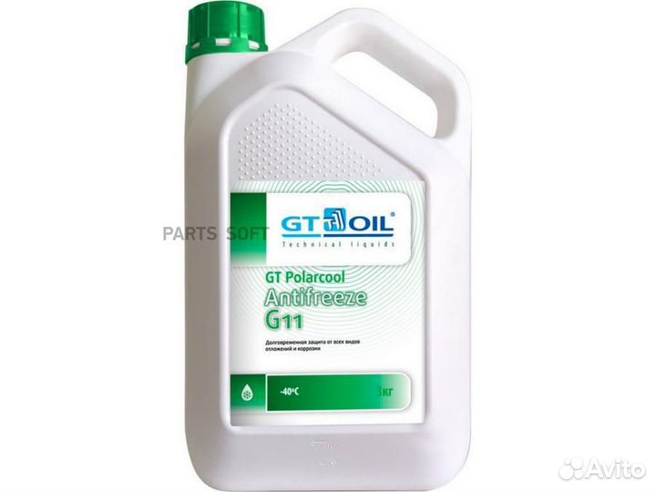 GT OIL 4665300010232 Антифриз GT OIL PolarCool зел